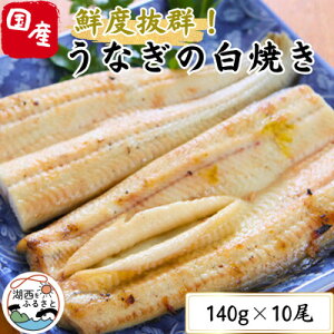 yӂ邳Ɣ[ŁzyĂĂ𑦓zzl΂ȂĂ140g×10(①)yzsnFzy1497529z