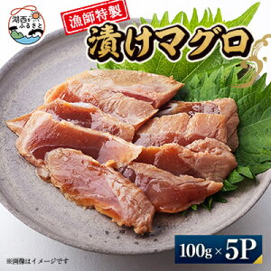 yӂ邳Ɣ[ŁzytzЂ}OlO100g×5pbNyzsnFzy1499053z