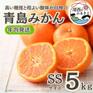 yӂ邳Ɣ[ŁzyNzy12菇oח\z݂5kg SSTCYkؔ_ly1510102z