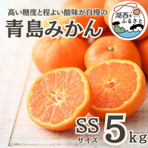 yӂ邳Ɣ[Łzys\zy2026N1{菇oח\z݂5kg SSTCYkؔ_ly1510107z