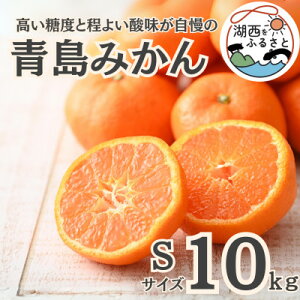 yӂ邳Ɣ[Łzys\zy2026N1{菇oח\z݂10kg STCYkؔ_ly1510123z