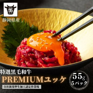 yӂ邳Ɣ[ŁzÉYIyјazbP5lO275g(55g×5)_ bP    bP  јa a  ^t  ܂ т̂ bP Y É ΐ