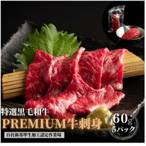 yӂ邳Ɣ[ŁzuhјayÉzhg@300g(60g×5)yzsnFzy1537677z