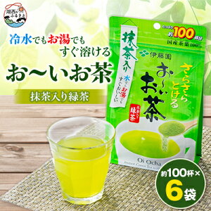 yӂ邳Ɣ[Łz炳Ƃ `Β 80g×6܁y1549913z