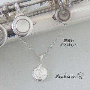 yӂ邳Ɣ[Łzg`Ƃ͂` Ag925yy_gzyzsnFꌧzy1624228z