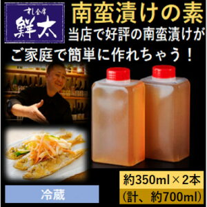 �y�ӂ邳�Ɣ[�Łz�{�i�I�ȓ�ؒЂ����ȒP�ɂł����Ⴄ!���i���̊�ŃI���W���������ؒЂ��̑f!350ml×2�{�y�①�z�y�z���s�n��F�����z�y1677392�z