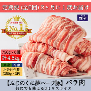 yӂ邳Ɣ[Łzy2ցzΐsYuh؁uӂ̂ɖn[u؁vo3~XCX@750g S6yzsnFzy4055284z