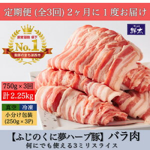 yӂ邳Ɣ[Łzy2ցzΐsYuh؁uӂ̂ɖn[u؁vo3mmXCX 750gS3yzsnFzy4055592z