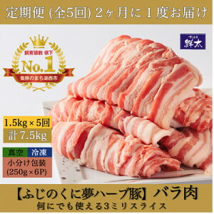 yӂ邳Ɣ[Łzy2ցzΐsYuh؁uӂ̂ɖn[u؁vo3mmXCX 1.5kgS5yzsnFzy4064589z