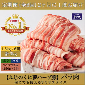 yӂ邳Ɣ[Łzy2ցzΐsYuh؁uӂ̂ɖn[u؁vo3mmXCX 1.5kgS6yzsnFzy4064591z