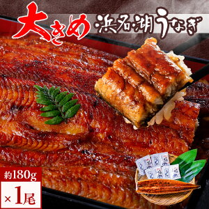 yӂ邳Ɣ[ŁzHiYsgp̕l΂Ȃ@1(180g×1)傫ȂȂȂ̂Ŏmmł!yzsnFzy1472423z