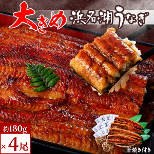 yӂ邳Ɣ[ŁzHiYsgp l΂Ȃ  4 (180g×4) 傫ȂȂŎmmł! ̏Ă t_ Ȃ V EiM Y lΎY É ΐs Y y  lC 
