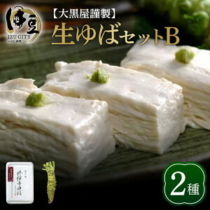 yӂ邳Ɣ[Łz单ސ ΃ZbgB / CT t   t 킳 킳 Tr R  y y  哤  Y Mtg 蕨 Zbg É ɓs [0