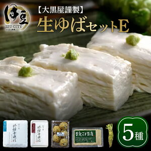 yӂ邳Ɣ[Łz单ސ ΃ZbgE [030-004] t   t ē   Ӗ  S}  Ƃ  킳 Tr R  哤 Y Mtg 蕨 