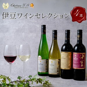 yӂ邳Ɣ[Łz ɓ CZNV 4{×e750ml   Zbg Ԕ Vhl [XO bh zCg   ʎ m AR[ Ԃǂ wine C h Ì Mtg 