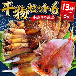 yӂ邳Ɣ[Łz Zbg (513) [015-005] ڑ AW T} CV J}X ɓ y Ђ  Ђ炫 ① lߍ킹 Zbg Y Yi  蕨 Mtg CN   