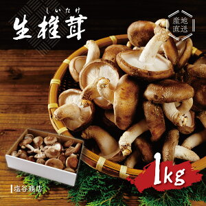 yӂ邳Ɣ[Łz؍͔|  1kg / ɓY ɓ  1L _ 엿  VC^P ő ̂ LmR    ①  Y   É És ɓs 010