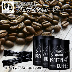 yӂ邳Ɣ[ŁzGOODDAY FactoryiObfCt@Ng[jKXveCR[q[3 (7.5g×30×3jZbg /KX veC R[q[  coffee UCC XeBbN CX^gR