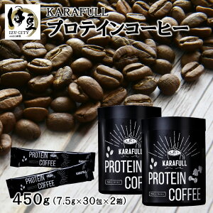 yӂ邳Ɣ[ŁzGOODDAY FactoryiObfCt@Ng[jKXveCR[q[2 (7.5g×30×2jZbg / KX veC R[q[  coffee UCC XeBbN CX^gR