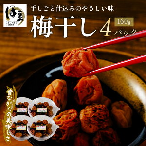 yӂ邳Ɣ[Łz(ʌj ɓ V_  Op ~ 160g×4pbN y~ Y  ʌ z015-007