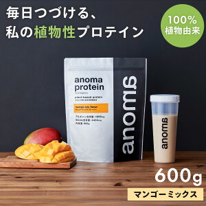 yanomazveC}S[~bNXt[o[@600gbؓ e ؃g AveC ^pN Tv _CGbg Fsgp ۑsgp lHÖsgp ̌^ێ ɓ É