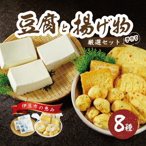 yӂ邳Ɣ[Łz Ɨg̋lߍ킹 [008-001] Gy É ɓs  Ƃ gEt g g g g g g ǂ  哤 I Zbg Y Y 