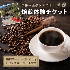 yӂ邳Ɣ[ŁzkotoR[q[̌`Pbg (  ̌ `Pbg   Mtg IWi uh v[g l JtF̌ [NVbv ̖ vo  ꑧ