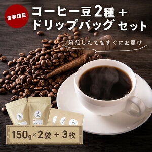yӂ邳Ɣ[ŁzkotoR[q[R[q[2{X܎hbvobO3ikoto R[q[ coffee  G`IsAY pvAj[MjAY C X  _  