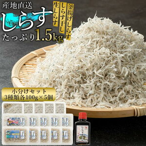 yӂ邳Ɣ[ŁzYn@炷Ղ1.5kg@g炷EV炷E炷@@Zbg AR006