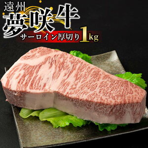 yӂ邳Ɣ[ŁzB狍 T[C؂ 1kg É@a@}}c |   T[C a É  ؂ }}c Os Hi Mtg