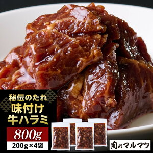 yӂ邳Ɣ[Łz`̂@t@炩n~@800gi200g×4܁j}}c n~    ^Ђ   ē LO o[xL[ BBQ 