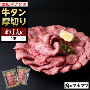 yӂ邳Ɣ[Łz󏭕ʁ@ґW[V[Y^ ؂炩H 1{i1kgj}}c 炩 H׉ ґJbg ؂苍^ Y a   ē BBQ 