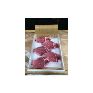 yӂ邳Ɣ[ŁzÉqXe[L@500gi150g×3j |  Xe[L tB É Os I  BBQ Hi O Y lC  