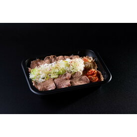 【ふるさと納税】焼肉源氏特製！ネギタン塩弁当　2個（約300g×2） | ネギタン タン塩 弁当 牛肉 塩焼き ネギ タン 塩味 ごはん 人気 送料無料 おすすめ
