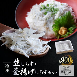 yӂ邳Ɣ[ŁzⓀ炷{g炷Zbg 900gi炷100g × 4Eg炷70g × 7jÉOY 炷   ֗ e p CN ǂԂ hg 