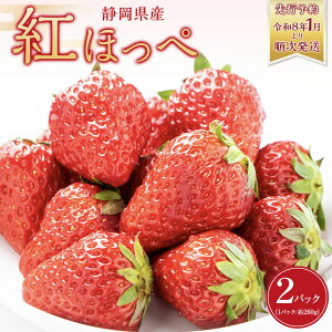 �y�ӂ邳�Ɣ[�Łz����s�\��@�ߘa8�N1����菇���������É����Y�g�ق��؁i��260g×2�p�b�N�jJA���B���� | �t���[�c �ʕ� �������� �H�i ������ �g�ق��� ��O��s �l�C �������� ��������