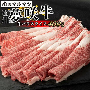 yӂ邳Ɣ[ŁzB狍@oXCX@400gi200g×2pbNj É@a@}}c |   o É a  Hi Mtg ӂ邳Ɣ[
