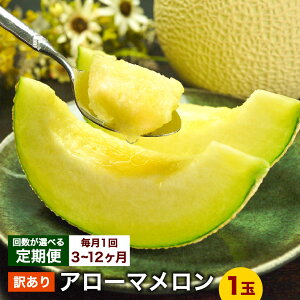 �y�ӂ邳�Ɣ[�Łz�y�I�ׂ����ցz�y�󂠂�i�z�É����Y �A���[�}������ 1�񂠂���1�ʁi��1kg�ȏ�j 1������ 3��`12�� ������ ���������� �}�X�N������ ���� �t���[�c ���ϔ��� ������ 