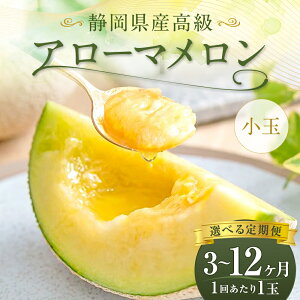 yӂ邳Ɣ[ŁzyIׂցzÉY A[}  1 0.9kgȏぃ 3 ` 12  }XN  t[c ʕ ϔ  