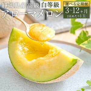 yӂ邳Ɣ[ŁzyIׂ։񐔁zÉY A[}  1񂠂1kgȏ×1 3/4/5/6/7/8/9/10/11/12   }XN  t[c 