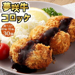 yӂ邳Ɣ[Łz狍 RbP yIׂeʁz 10 15 30 155g B狍 狍100 RbP RbP g  Hi y  ٓ Ⓚ g邾 ȒP