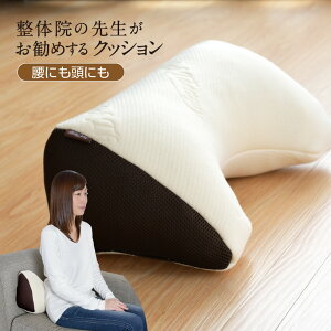 yӂ邳Ɣ[Łz̉@̐搶߂ }`NbV 40×26cm 15cm T|[g NbV ܂  ᔽ ᔽNbV ̈U ֎qp  fXN[N It