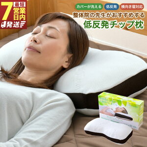 yӂ邳Ɣ[Łz̉@̐搶߂閍 ᔽ`bv ܂  s[ Q ᔽ Sy pJo[t 芴 QΉ QԂ K ʋC Lk É es 