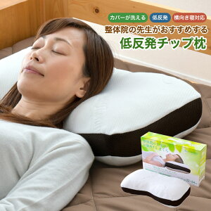 yӂ邳Ɣ[Łz̉@̐搶߂閍 ᔽ`bv ܂  s[ Q ᔽ Sy pJo[t 芴 QΉ QԂ K ʋC Lk É es 