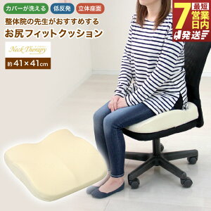 yӂ邳Ɣ[Łz̉@̐搶߂ KtBbgNbV NbV ᔽ ᔽNbV ֎qp zc  fXN[N ItBX[N ԗp ^] Ԃ Ԉ֎q 