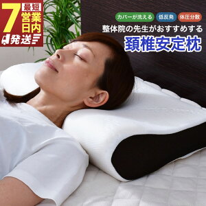 yӂ邳Ɣ[Łzy7cƓz̉@̐搶߂閍 ň 12000~ 12000~ ܂  s[ Q ᔽ ᔽE^ E^ тy pJo[t QΉ 