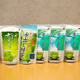 【ふるさと納税】濃厚抹茶入り 静岡緑茶 ティーバッグ 3種 合計5袋 455g 95包 深蒸し茶 抹茶 水出し 煎茶 玄米茶 お茶 緑茶 茶 静岡茶 日本茶 抹茶入り 詰め合わせ セット お取り寄せ 静岡県 菊川市 送料無料