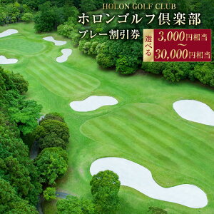 yӂ邳Ɣ[ŁzzSty v[yStz Iׂ遄 3,000~^9,000~^15,000~^30,000~  St St Stv[ Stp u˃R[X St{ 