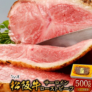 yӂ邳Ɣ[ŁzyIׂ鍂z T[C [Xgr[t 500g iјa/ߍ]/㋍j 牮  a   \[X \[Xt Hi y  ܂ 