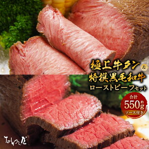 yӂ邳Ɣ[Łzɏ㋍^ [Xgr[t 250gEјa [Xgr[t 300g l 牮 v550g ^ јa  a   \[X \[Xt Hi y 
